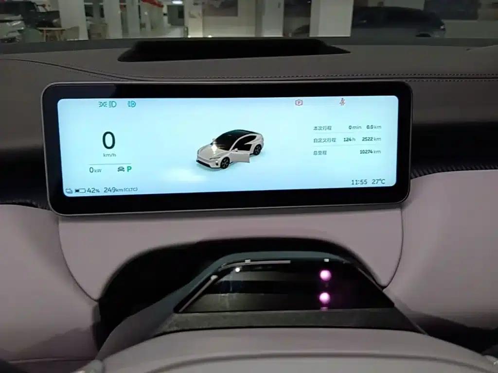 NIO ET5 2025 model 75kWh — миниатюра 12