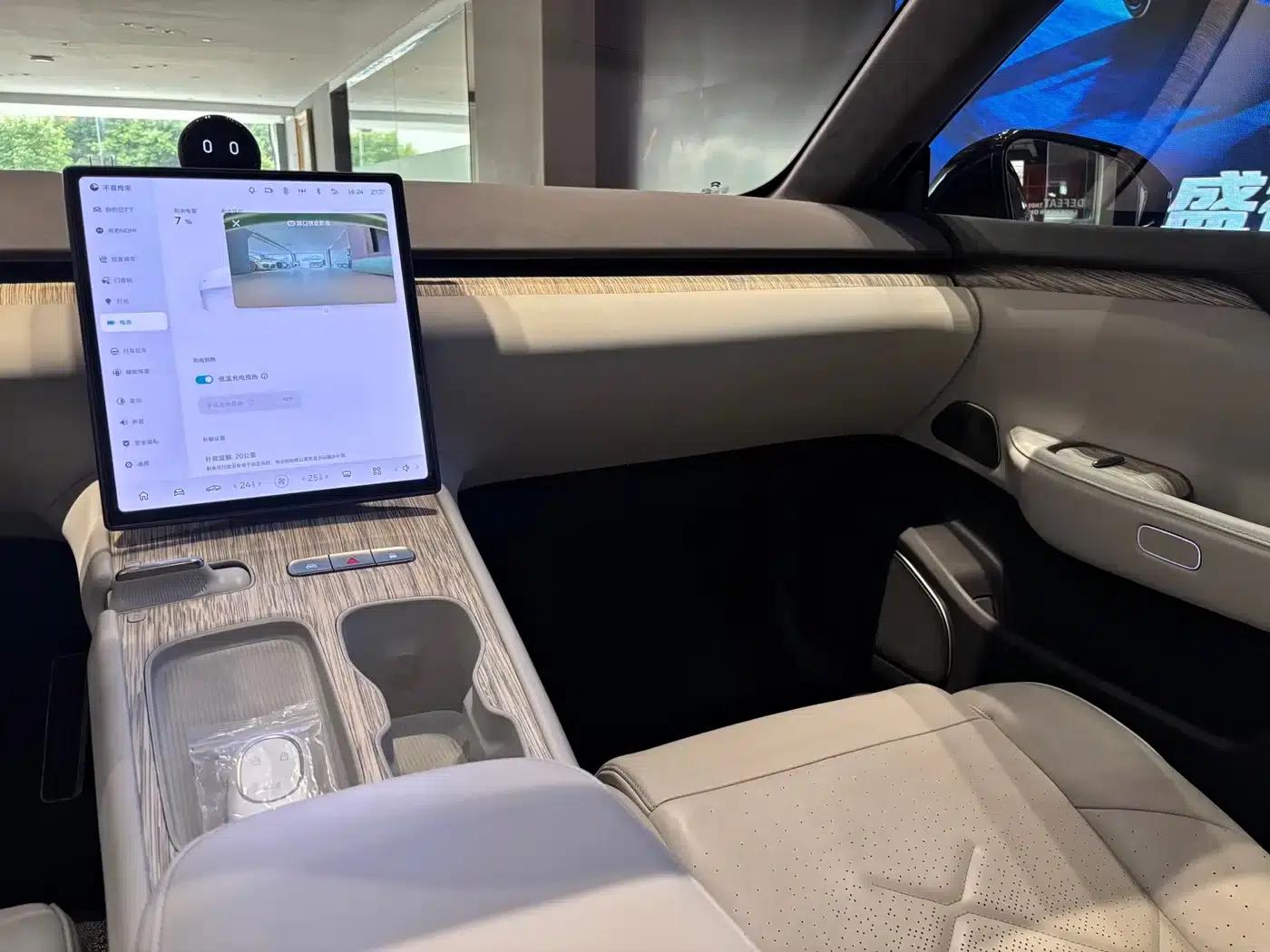NIO ET7 2022 100kWh First Edition — миниатюра 13