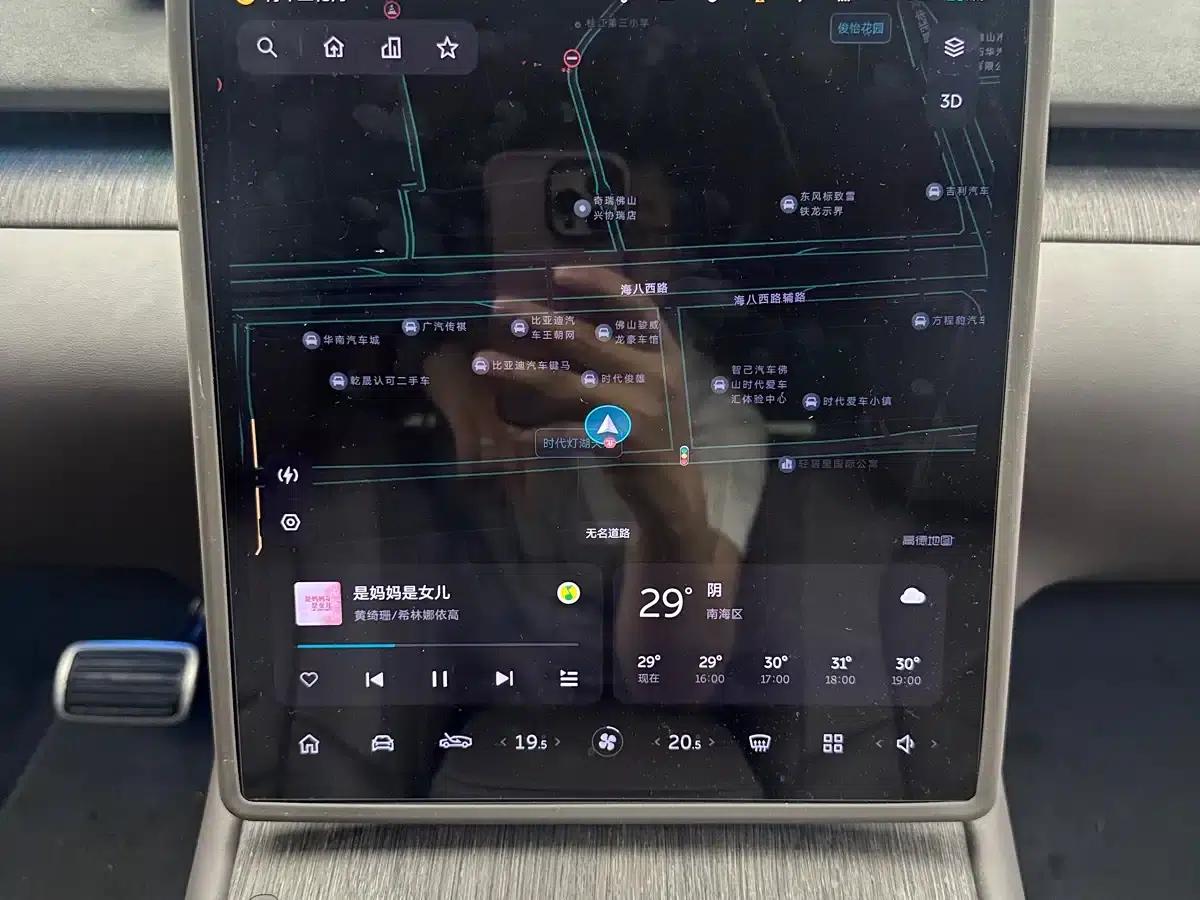 NIO ET7 2024 100kWh Executive Edition — миниатюра 11