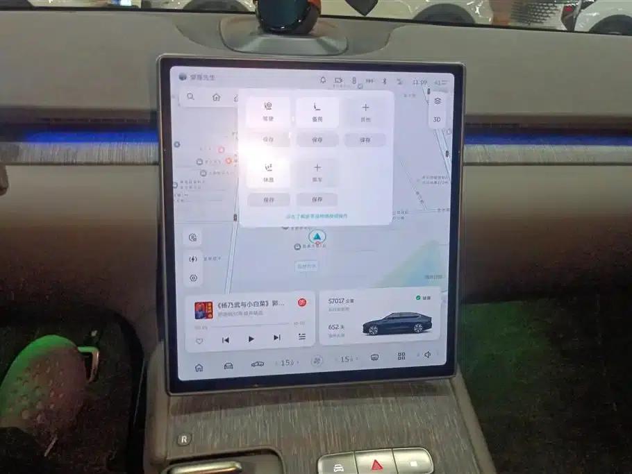 NIO ET7 2022 model 75kWh — миниатюра 13