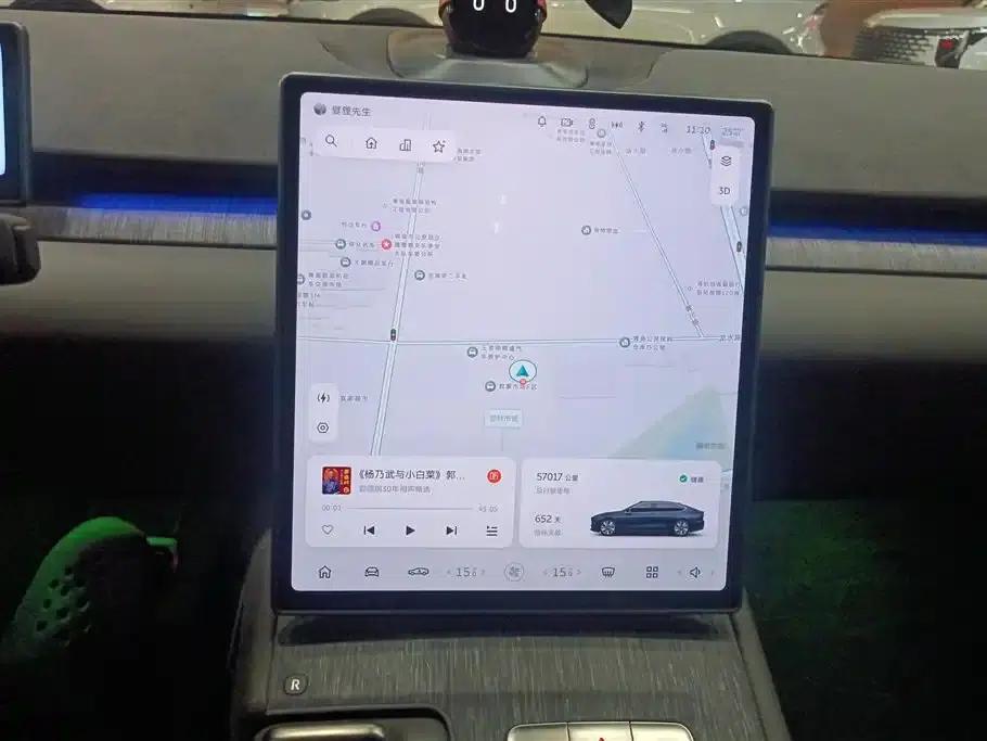 NIO ET7 2022 model 75kWh — миниатюра 14