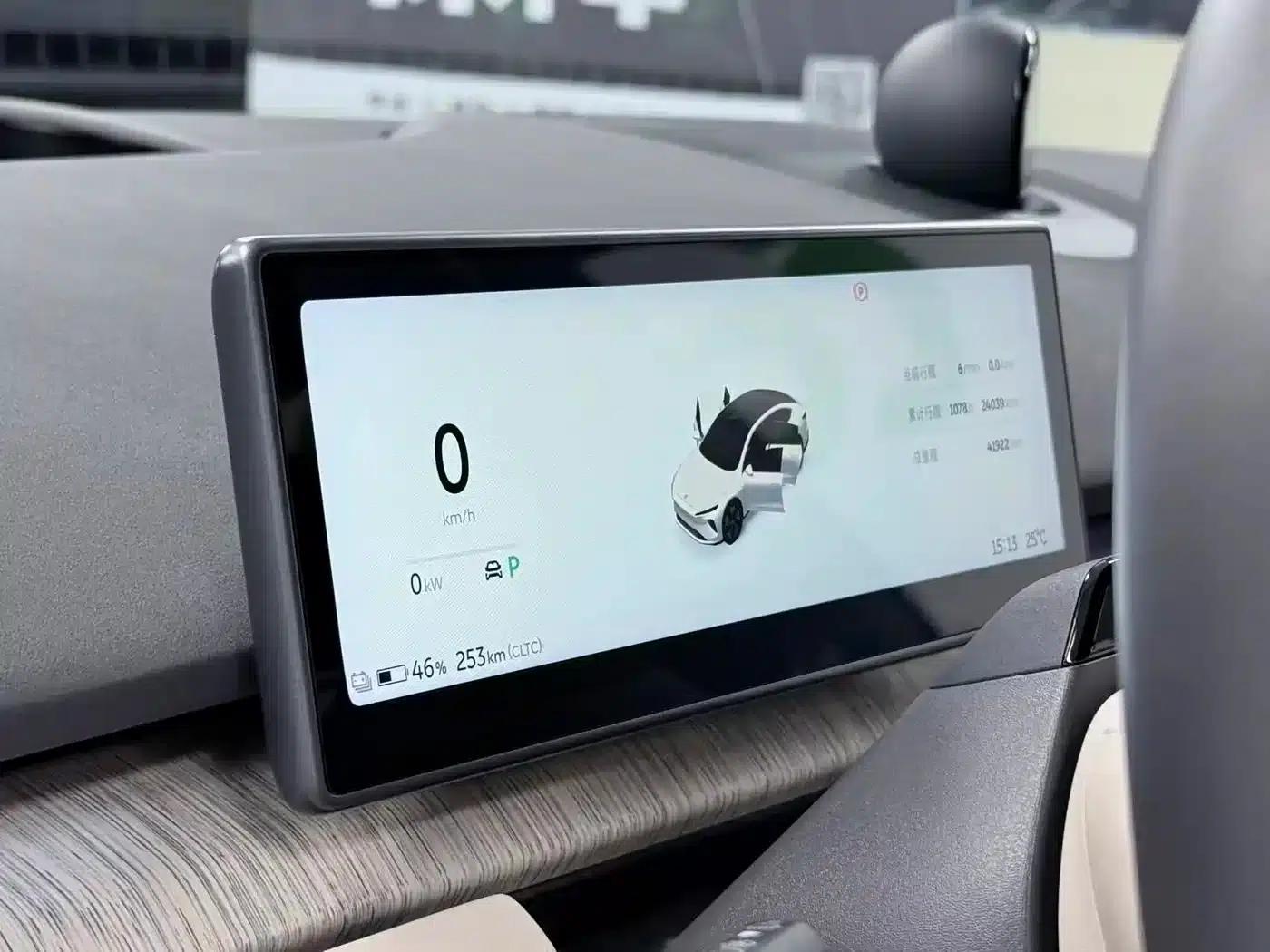 NIO ET7 2024 75kWh Executive Edition — миниатюра 11