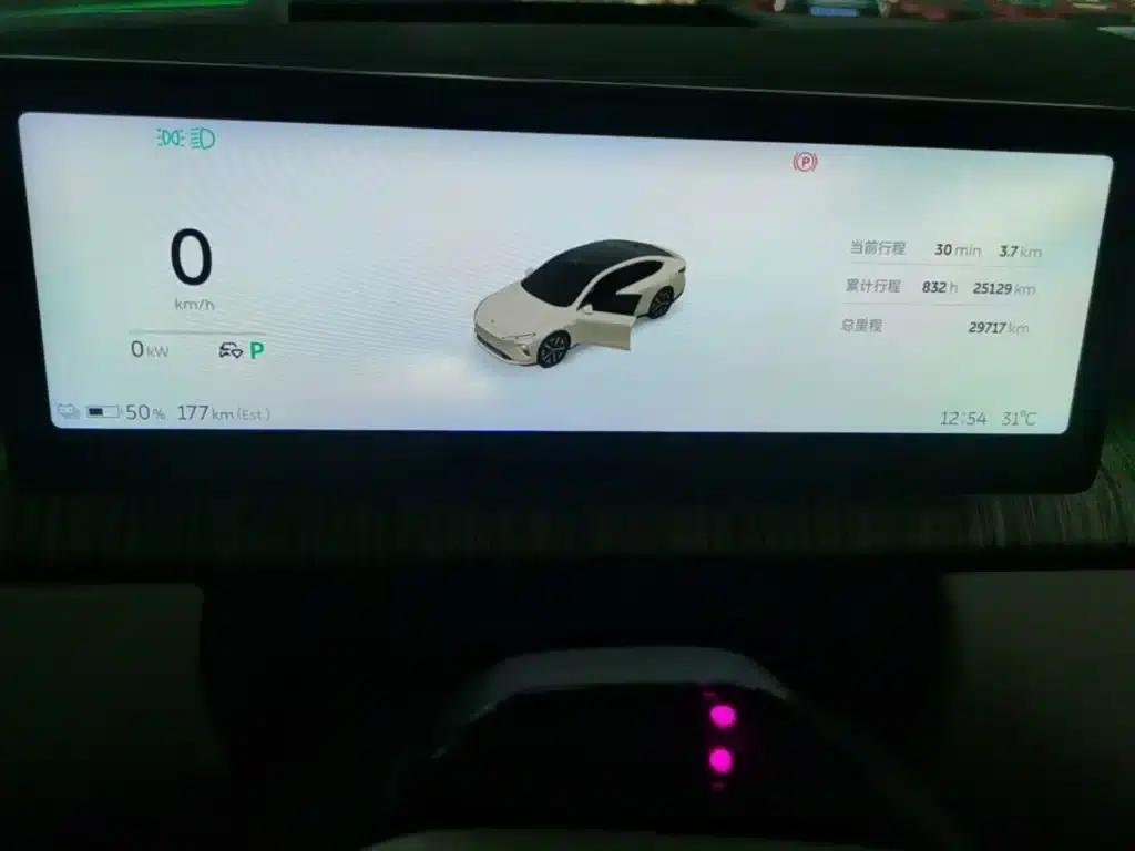 NIO ET7 2024 75kWh Executive Edition — миниатюра 12