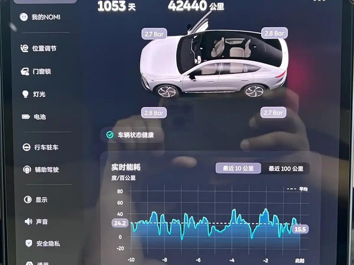 NIO EC7 2023 model 75kWh — миниатюра 10