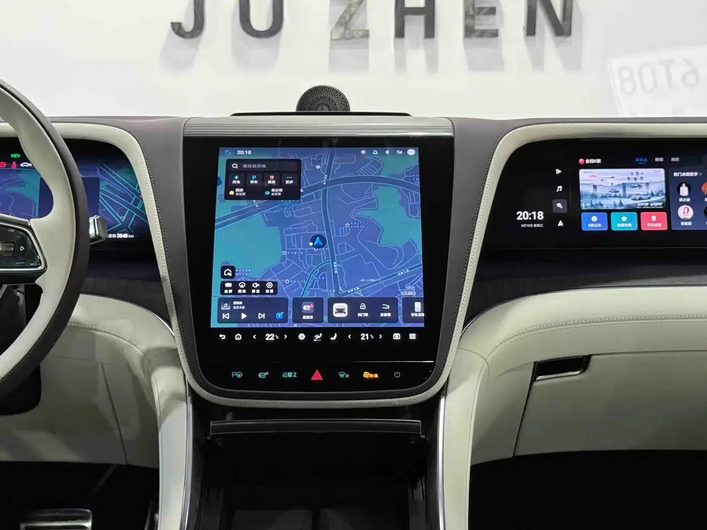 Looking up at the U7 2025 PHEV five-seater luxury edition — миниатюра 11