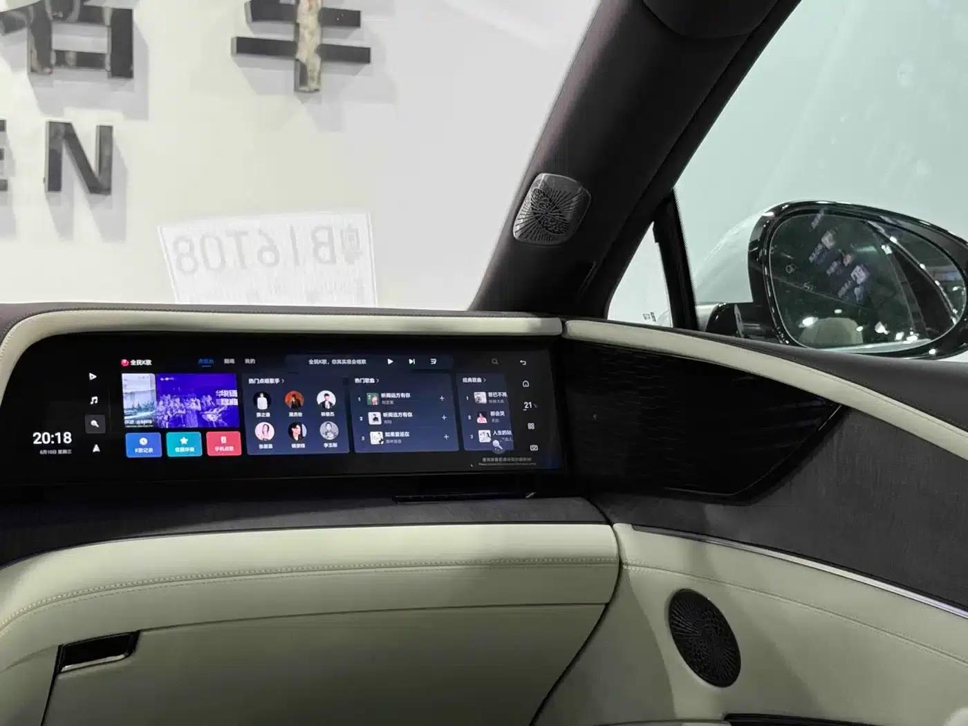 Looking up at the U7 2025 PHEV five-seater luxury edition — миниатюра 24
