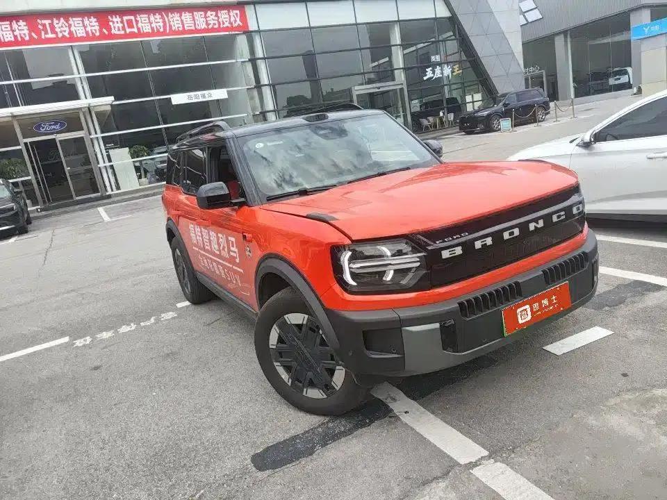 Ford Motor Romper 2026 Long Beach Extended Range — миниатюра 2