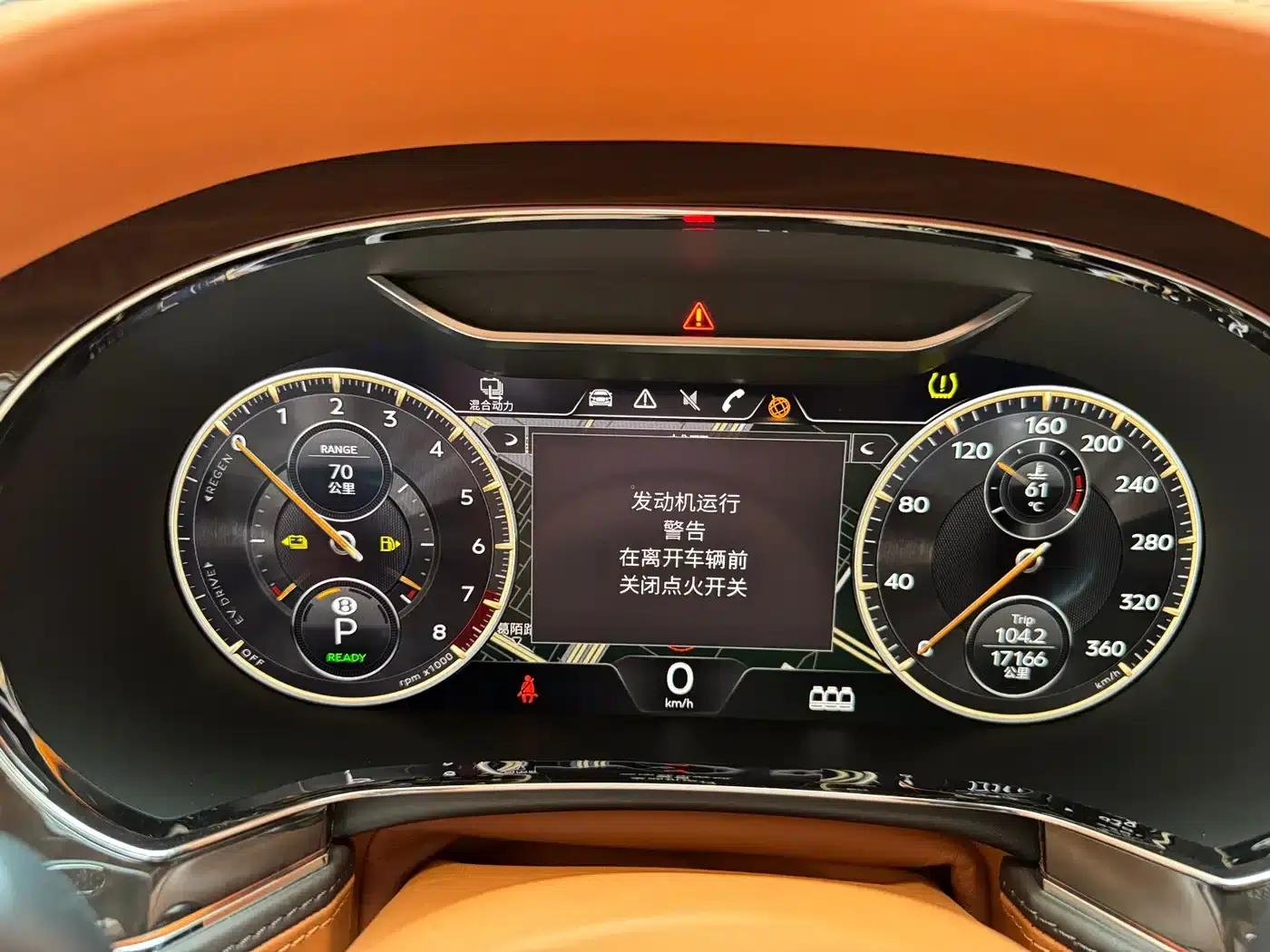 2022 Flying Spur Plug-in Hybrid 2.9T V6 — миниатюра 14