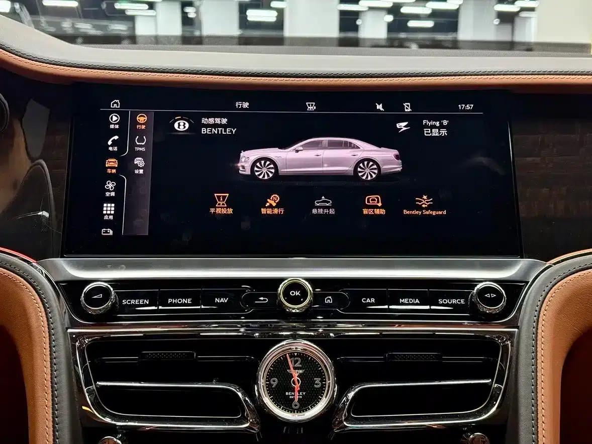 2022 Flying Spur Plug-in Hybrid 2.9T V6 — миниатюра 26