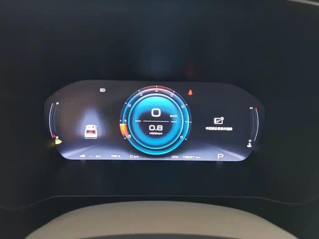 Baojun RS-5 2019 1.5T CVT Intelligent Driving Flagship Edition (National VI Emission Standard) — миниатюра 12