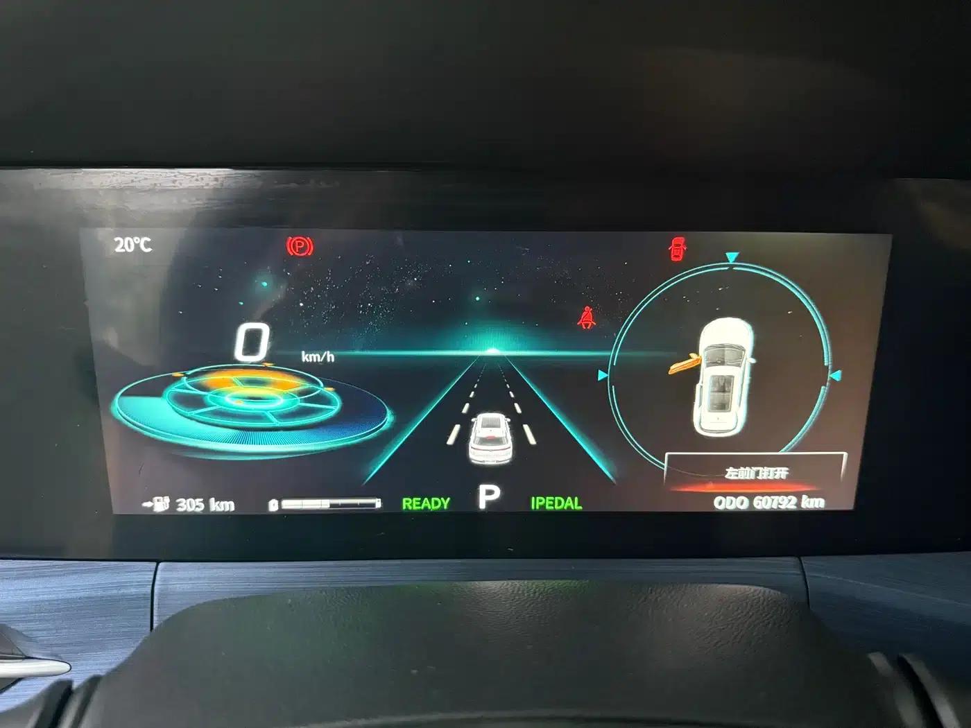 Changan CS55 Pure Electric Edition 2020 Model, Extended Range, Smart Enjoyment Edition — миниатюра 14