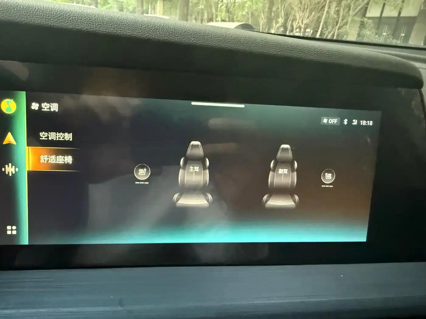 Changan CS55 Pure Electric Edition 2020 Model, Extended Range, Smart Enjoyment Edition — миниатюра 16