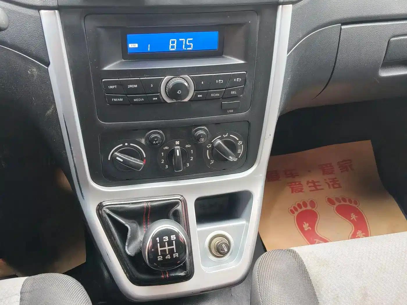 Changan Ruixing M90 2018 2.0L Comfort CNG Flat Top Hatchback 6-Seater 4G94S — миниатюра 12