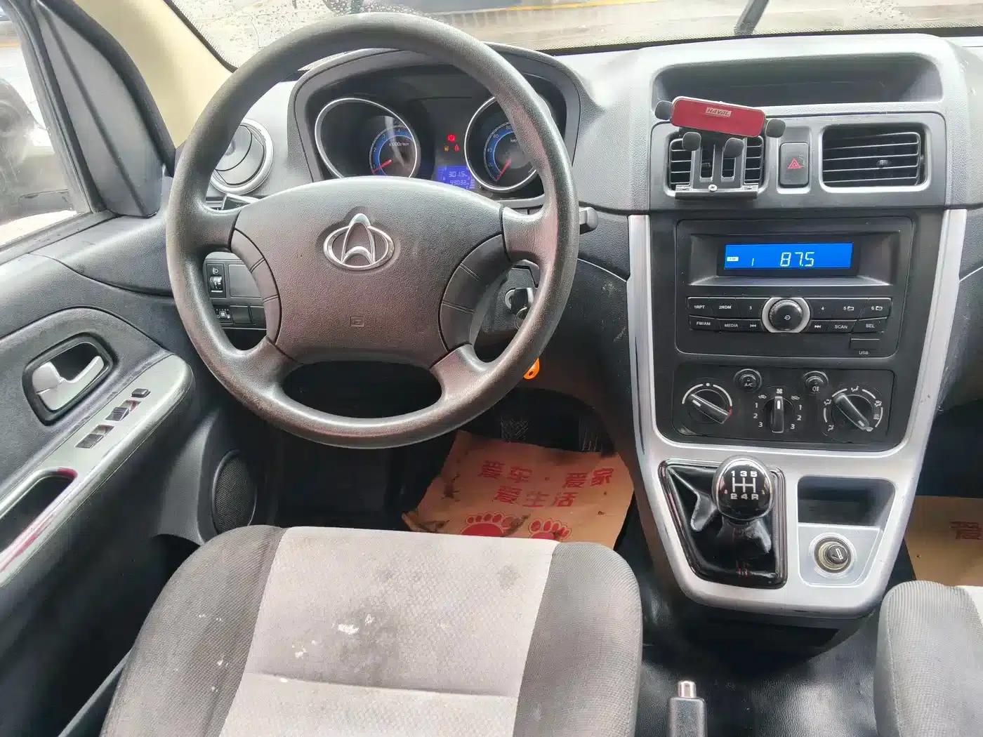Changan Ruixing M90 2018 2.0L Comfort CNG Flat Top Hatchback 6-Seater 4G94S — миниатюра 5
