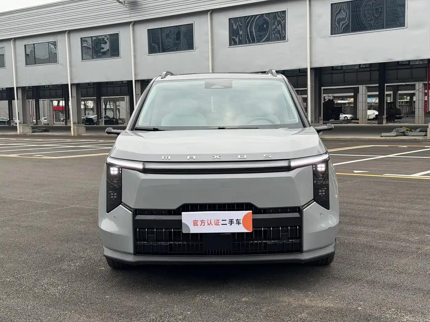 Everyone 7 2024 Super Hybrid Long Range Flagship Edition — миниатюра 2