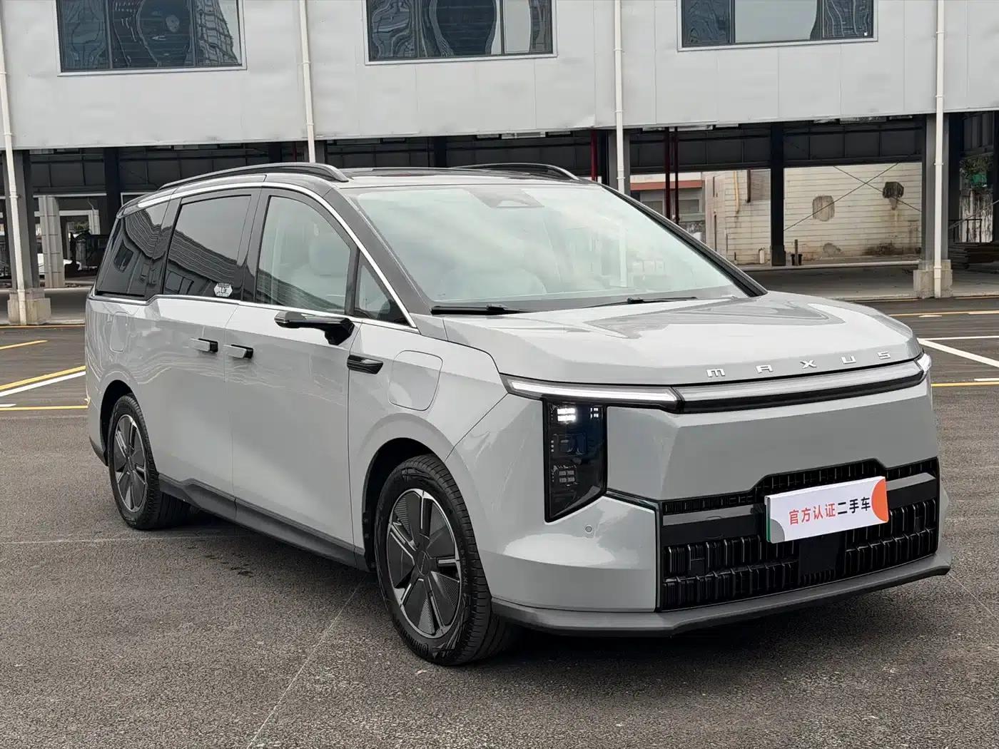 Everyone 7 2024 Super Hybrid Long Range Flagship Edition — миниатюра 3