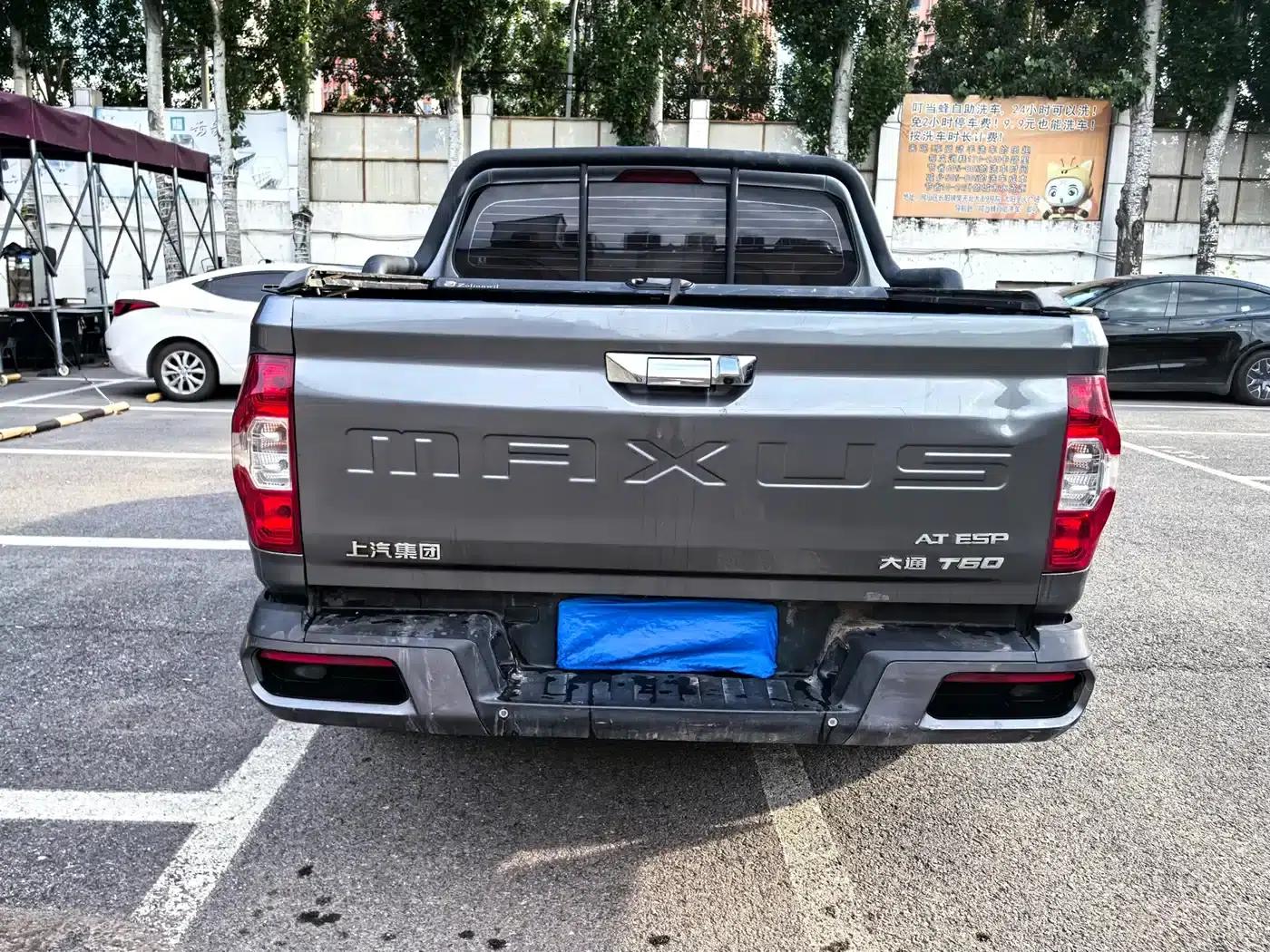 Maxus T60 2019 2.0T Gasoline Automatic Two-Wheel Drive High Chassis Elite Standard Box (National VI Emission Standard) — миниатюра 2