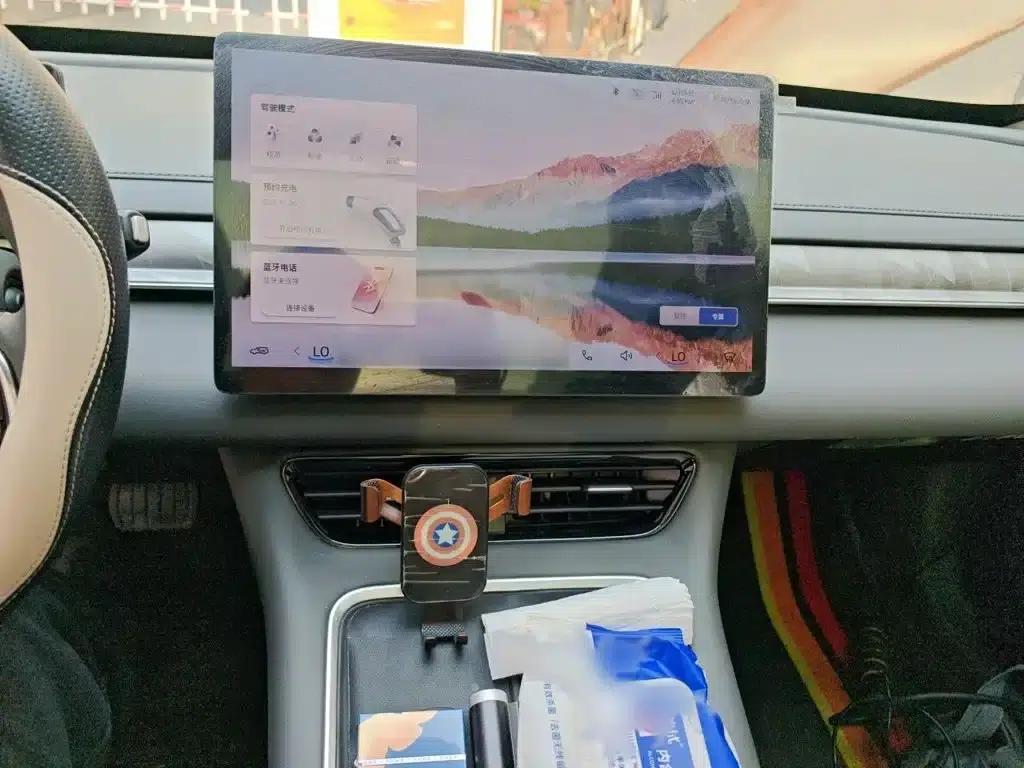 Xinghai S7 2024 Model 555 Lite Edition — миниатюра 6