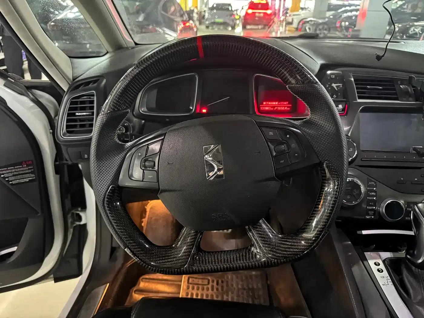 DS 5 2013 1.6T Elegant Edition THP160 — миниатюра 7