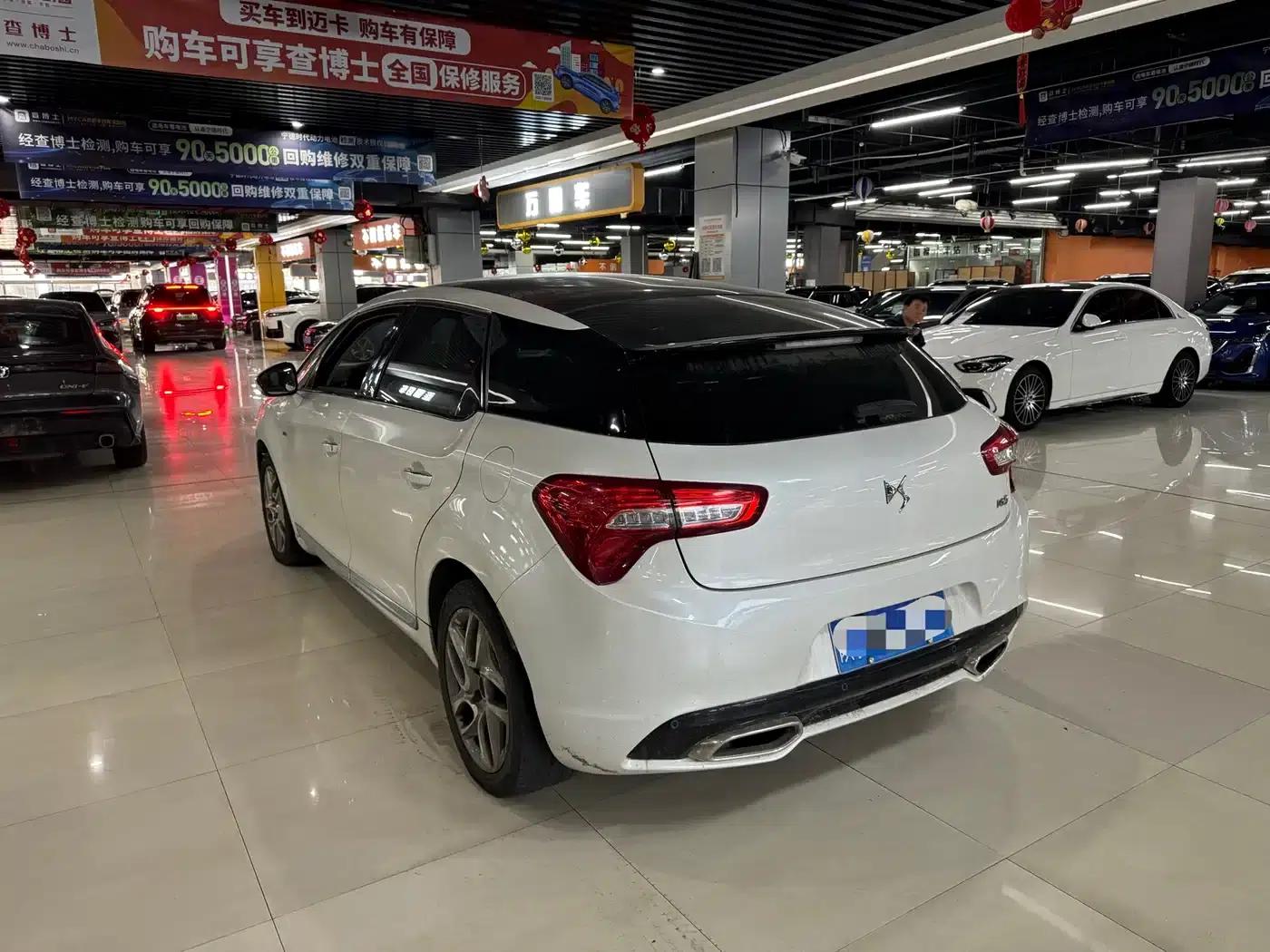 DS 5 2013 1.6T Elegant Edition THP160 — миниатюра 8