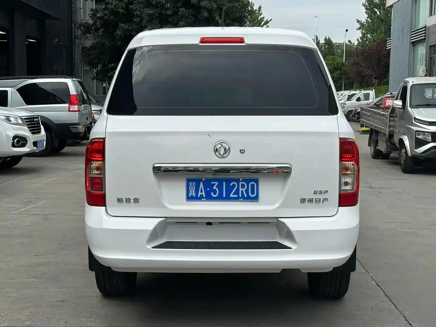 Palazzo 2021 1.8T Manual 4WD Premium Edition — миниатюра 14