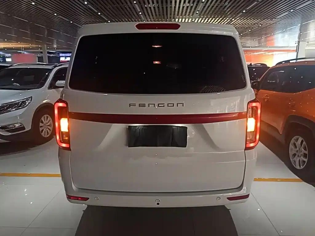Fengguang 380 2022 Model 1.5L Classic Bus (5 Seats) — миниатюра 6