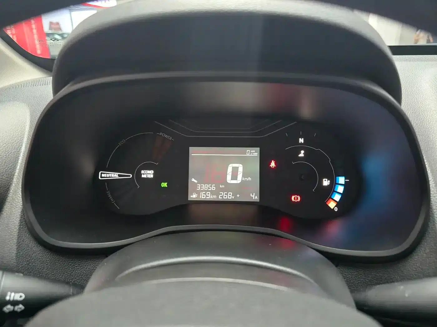Nano EX1 2022 PRO Tiger Edition Advanced Model — миниатюра 5