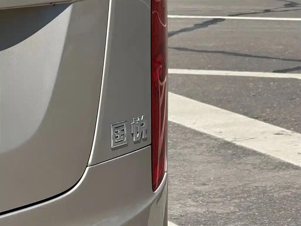 Hongqi Golden Sunflower Guoyue 2024 3.0T Luxury Edition 17-seater — миниатюра 7