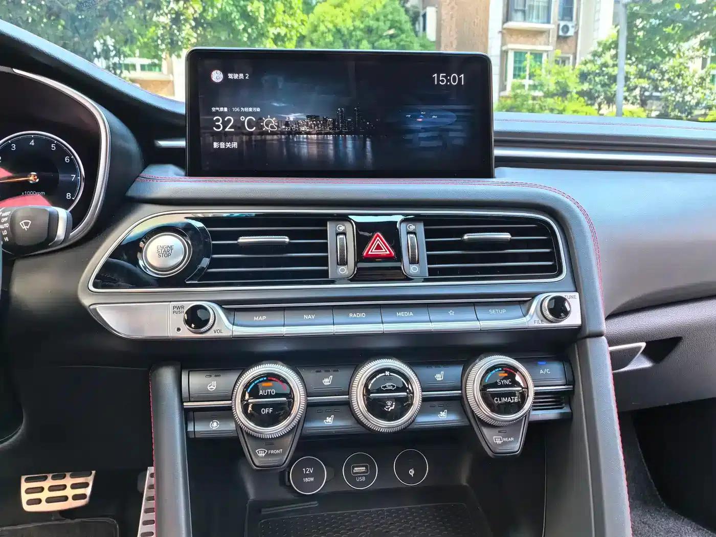 Genesis G70 2021 2.0T AWD Flagship — миниатюра 12