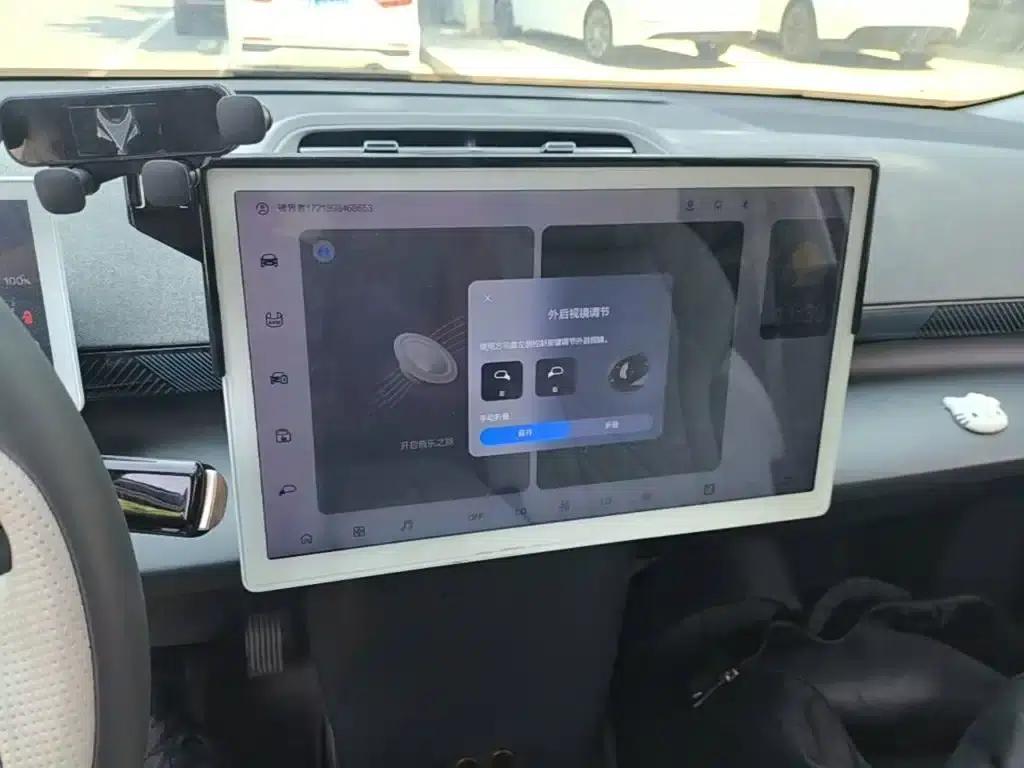 Jifox Koala 2023 Family Pro — миниатюра 13