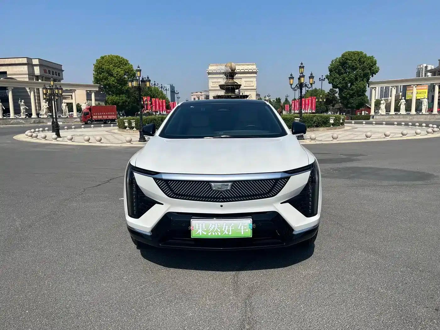 IQ ProSports 2024 Standard Range Edition — миниатюра 2