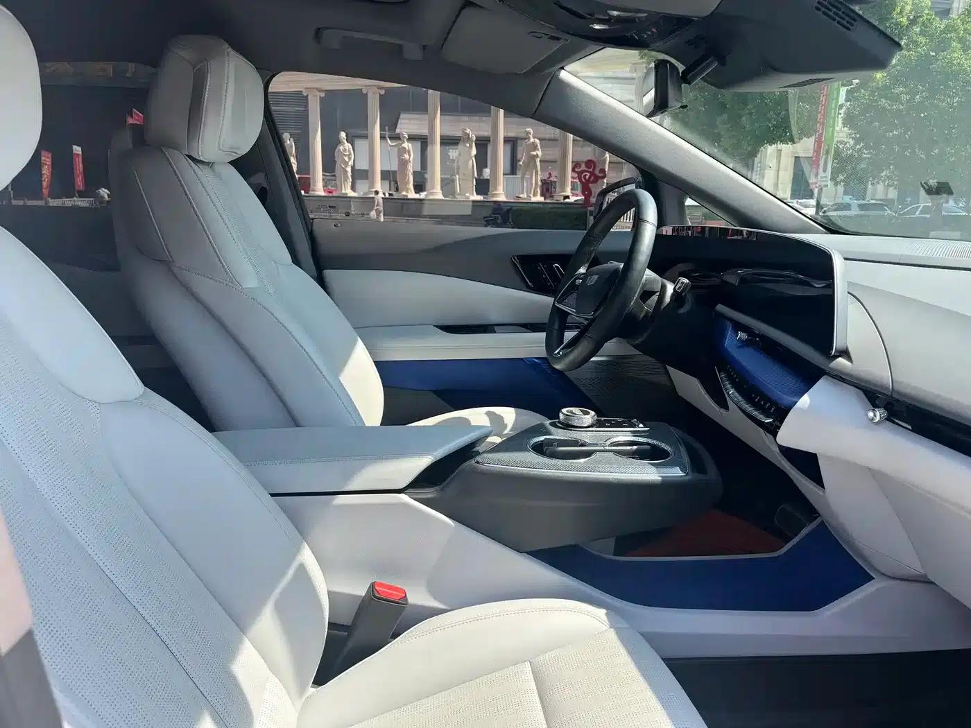 IQ ProSports 2024 Standard Range Edition — миниатюра 14