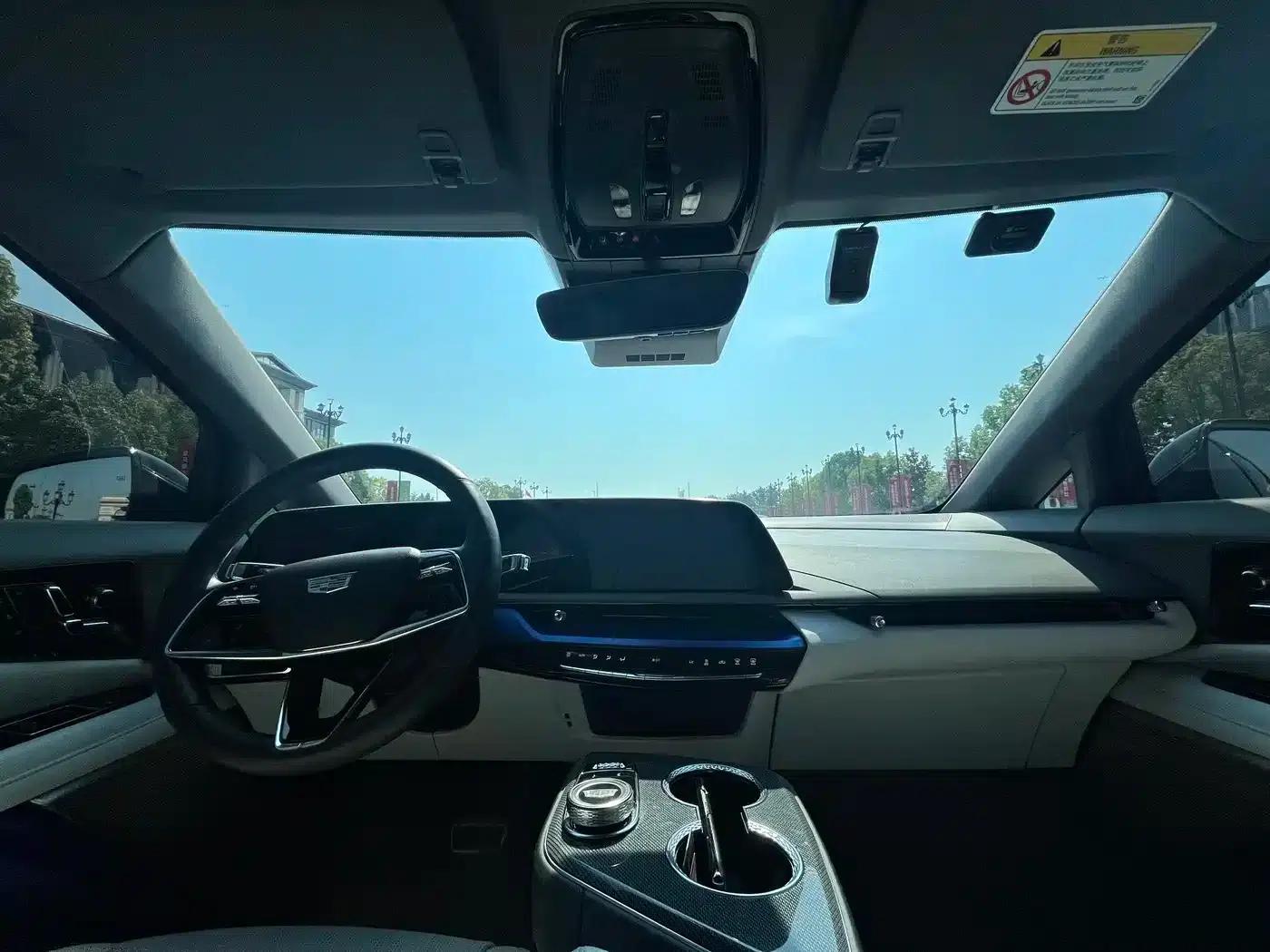 IQ ProSports 2024 Standard Range Edition — миниатюра 16