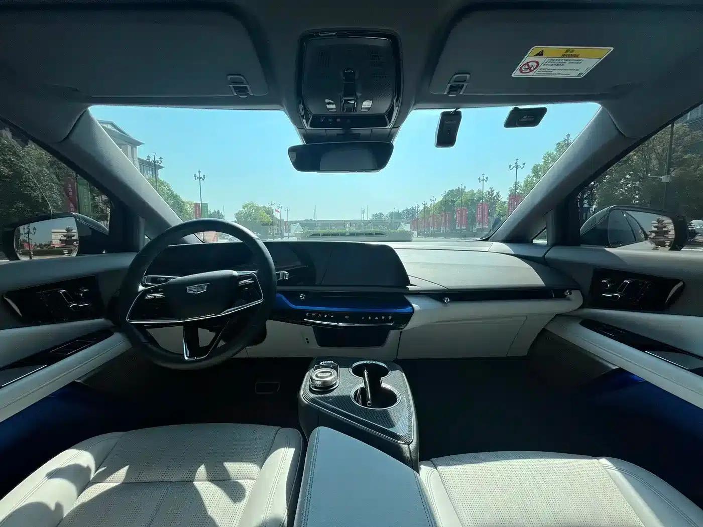 IQ ProSports 2024 Standard Range Edition — миниатюра 17
