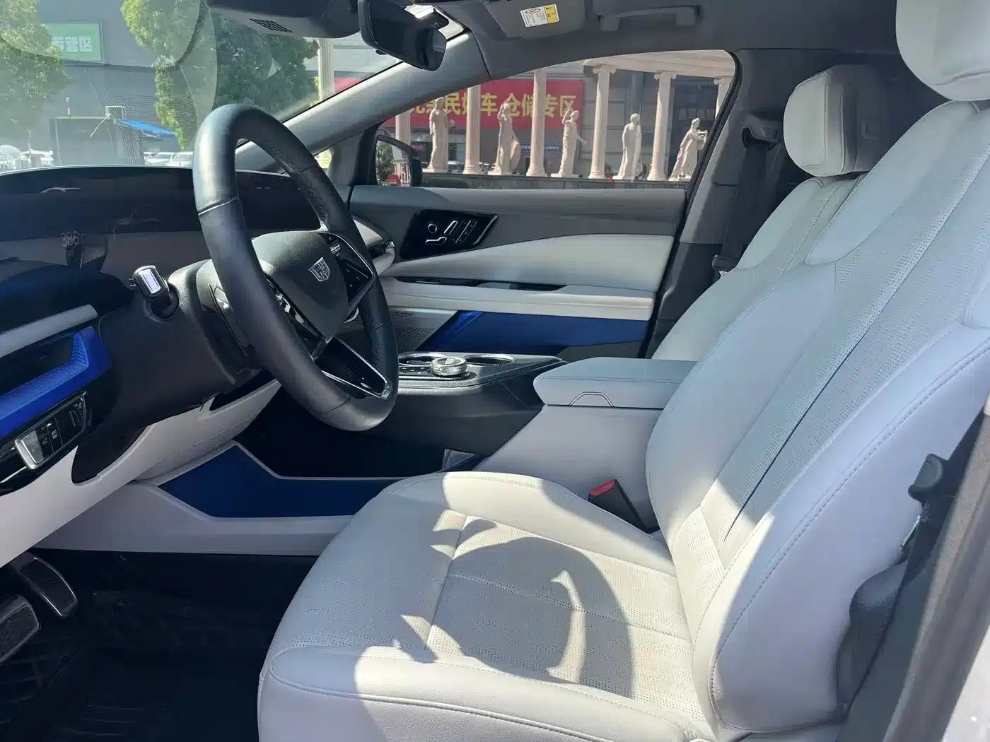 IQ ProSports 2024 Standard Range Edition — миниатюра 20