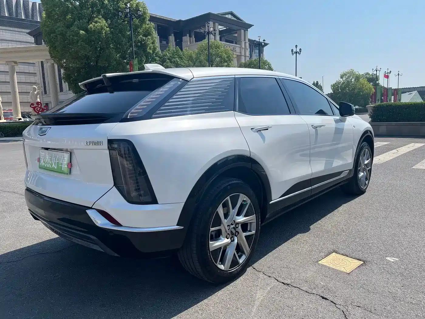 IQ ProSports 2024 Standard Range Edition — миниатюра 3
