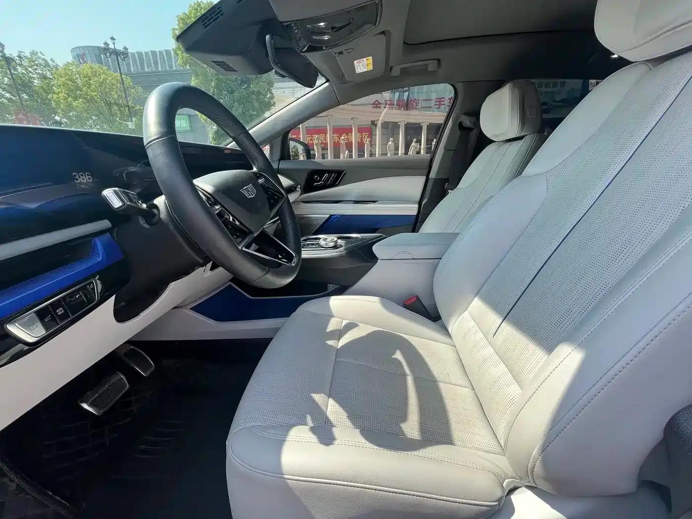 IQ ProSports 2024 Standard Range Edition — миниатюра 21