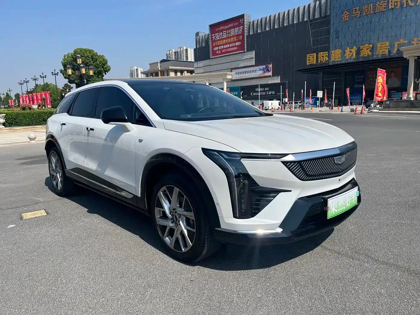 IQ ProSports 2024 Standard Range Edition — миниатюра 4