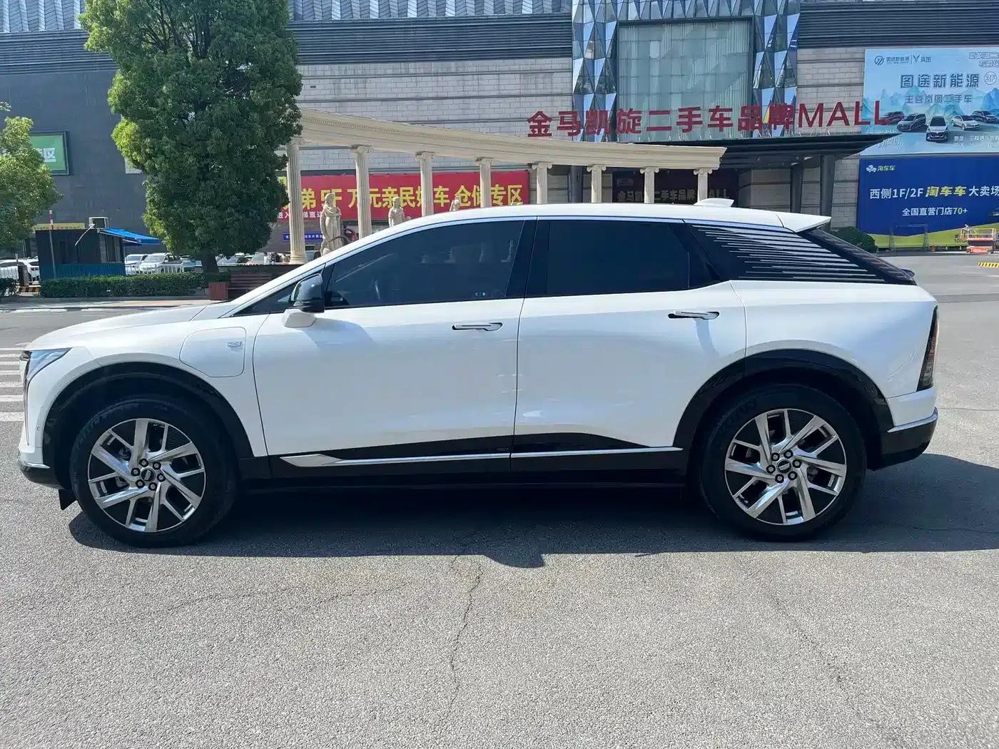 IQ ProSports 2024 Standard Range Edition — миниатюра 9