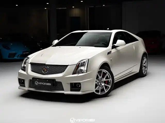 2012 Cadillac CTS (Imported) 6.2L CTS-V COUPE