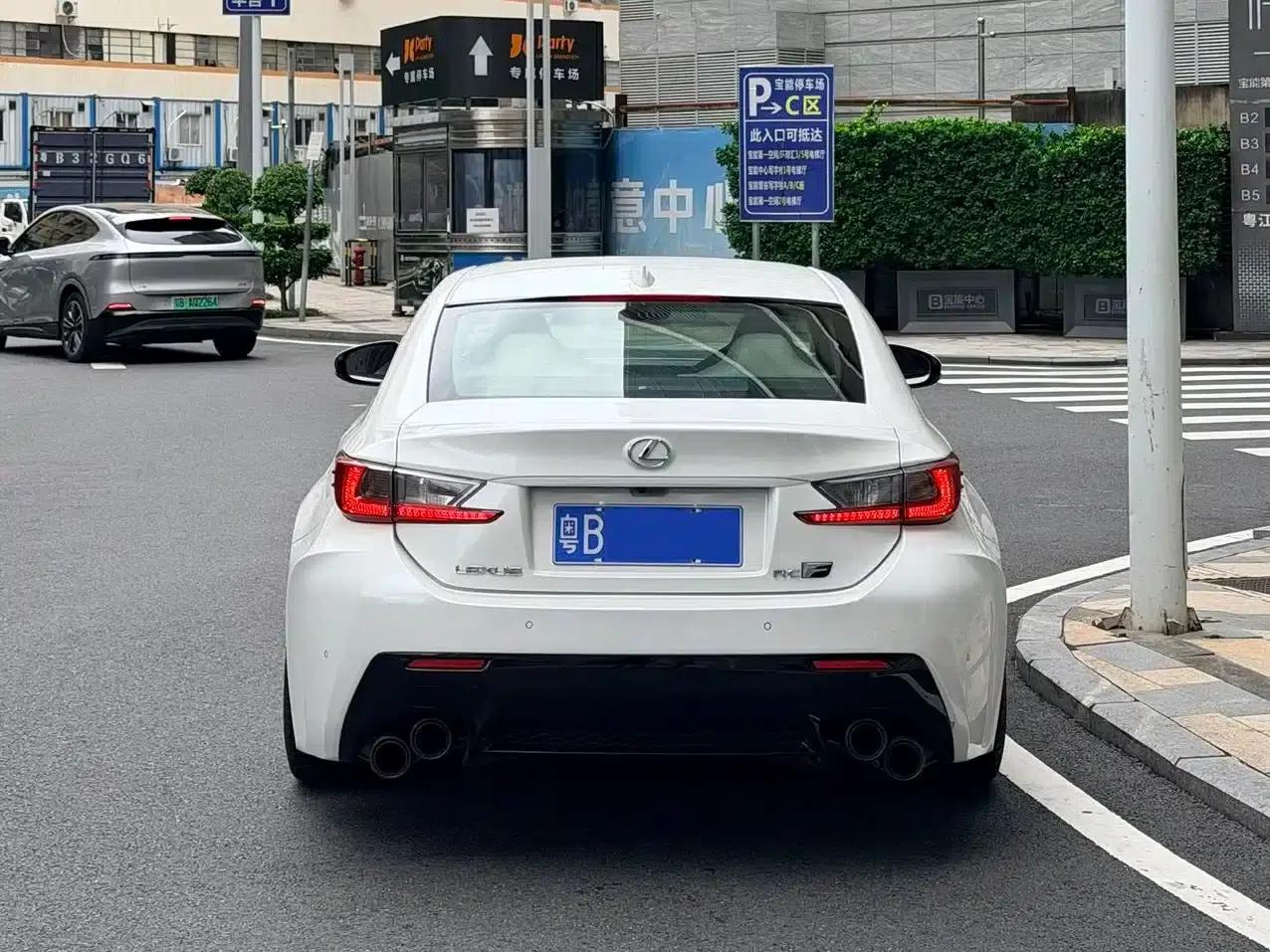 Lexus RC F 2015 F 5.0L Pinnacle Edition — миниатюра 4
