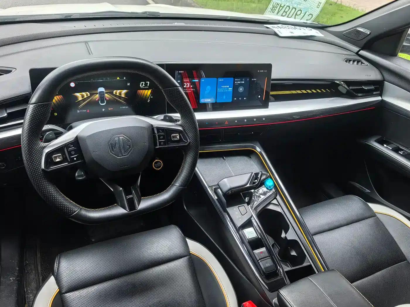 MG5 Scorpio 2022 1.5T Luxury Edition — миниатюра 8