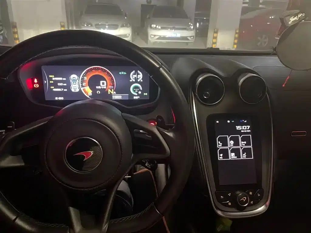 McLaren 570 2015 570S 3.8T Coupe — миниатюра 6