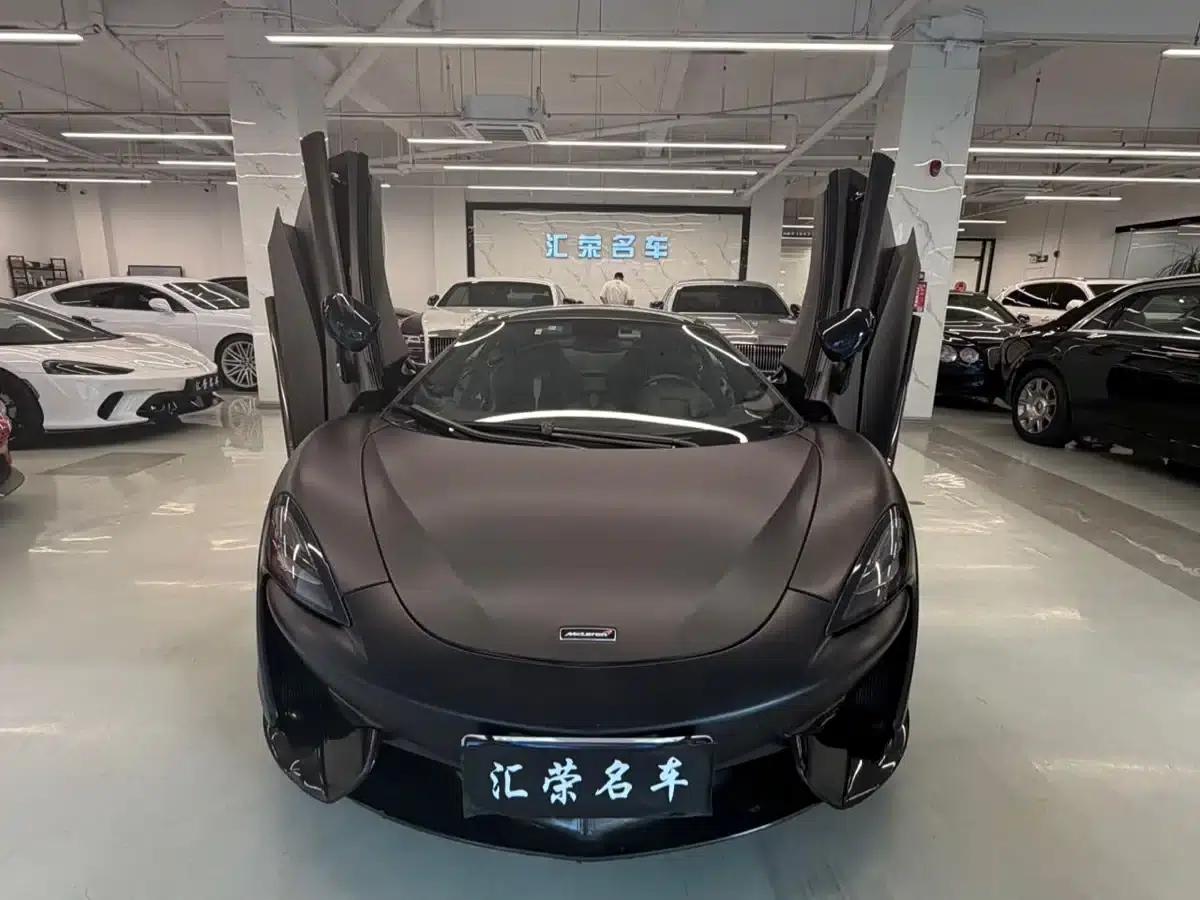 McLaren 570 2016 570GT 3.8T Coupe — миниатюра 2