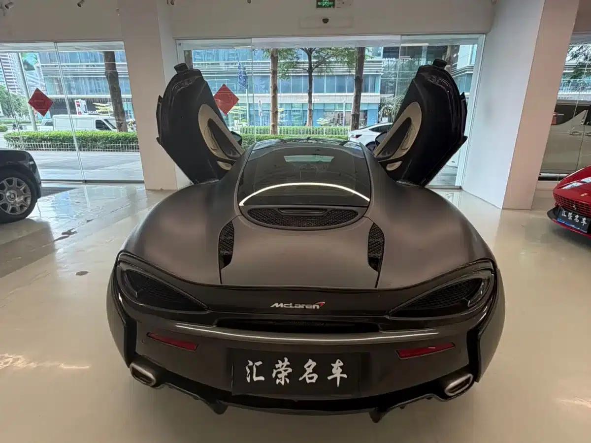 McLaren 570 2016 570GT 3.8T Coupe — миниатюра 7