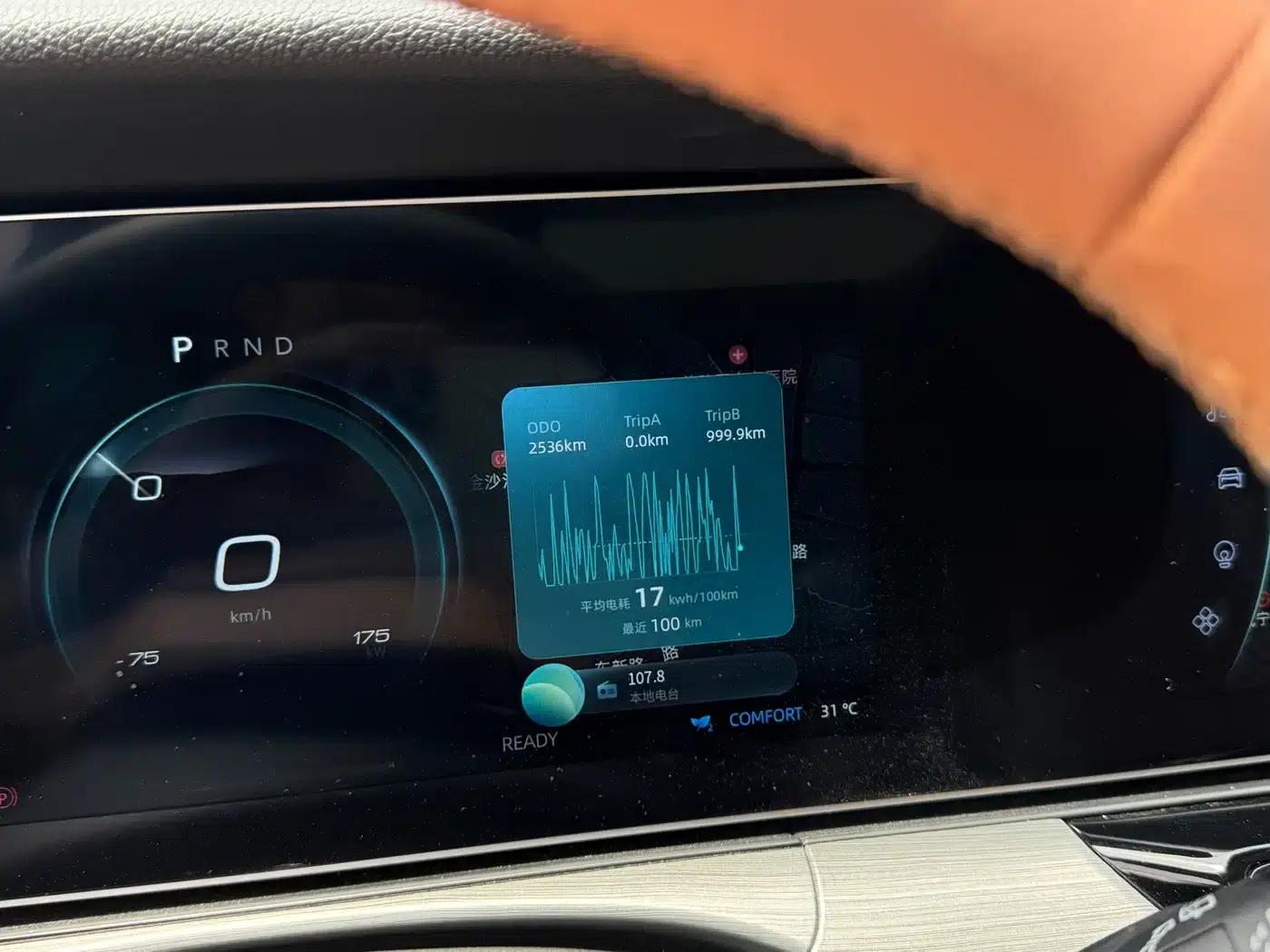Weltmeister W6 2021 520km ACE Intelligent Edition — миниатюра 11