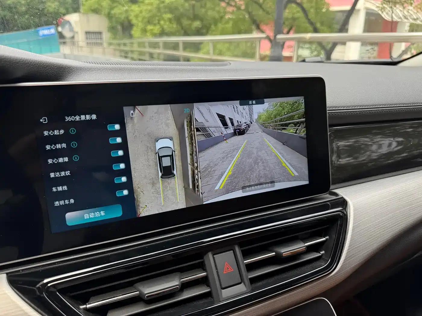 Weltmeister W6 2021 520km ACE Intelligent Edition — миниатюра 7