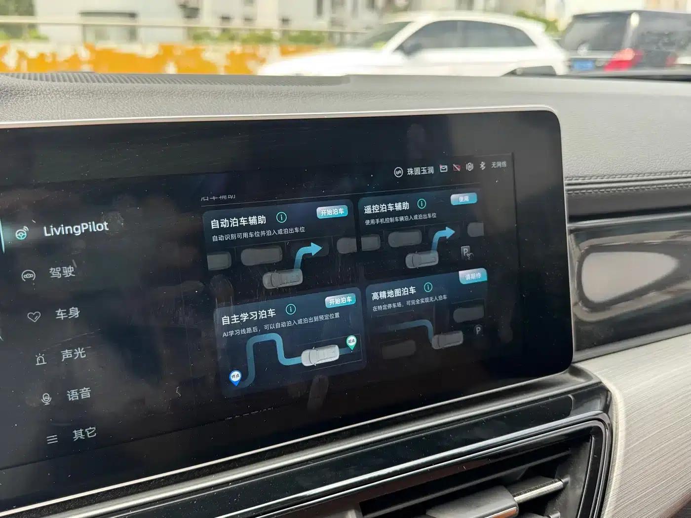 Weltmeister W6 2021 520km ACE Intelligent Edition — миниатюра 8