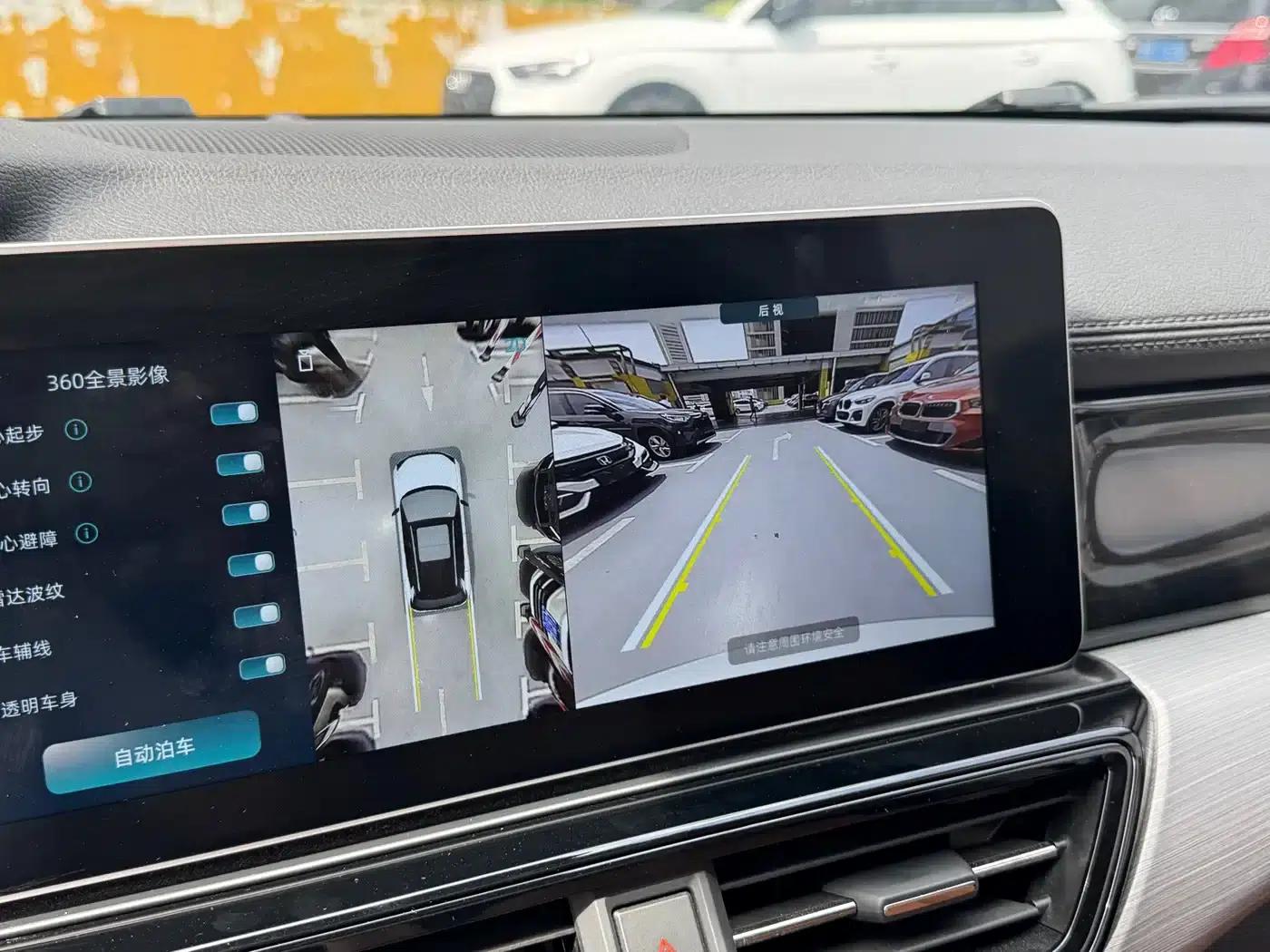 Weltmeister W6 2021 520km ACE Intelligent Edition — миниатюра 10