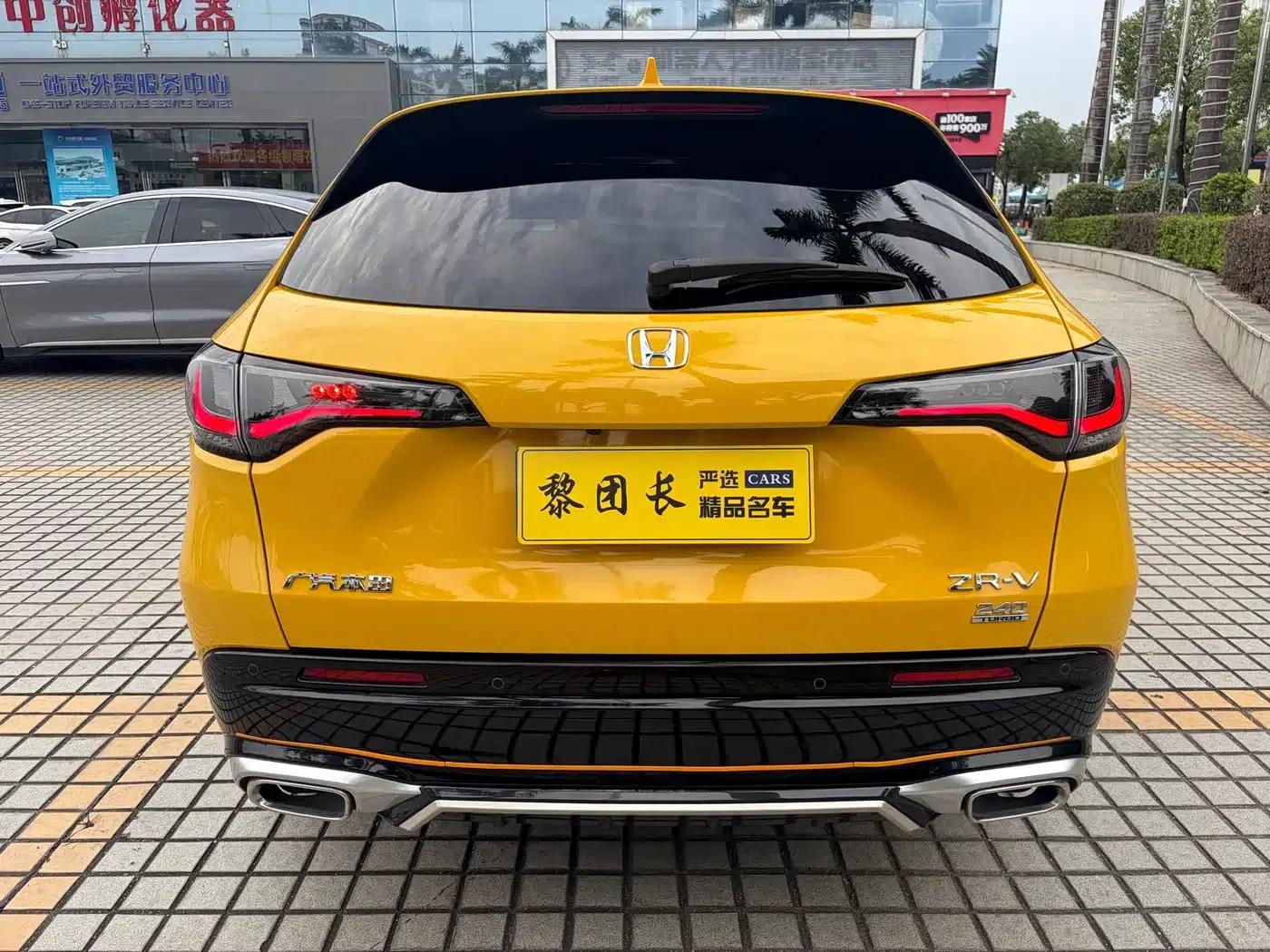 ZR-V 2022 1.5T CVT Premium Edition — миниатюра 24